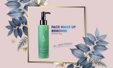 Riori face makeup remover 2019