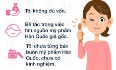 Nguon si my pham han quoc rioriviet